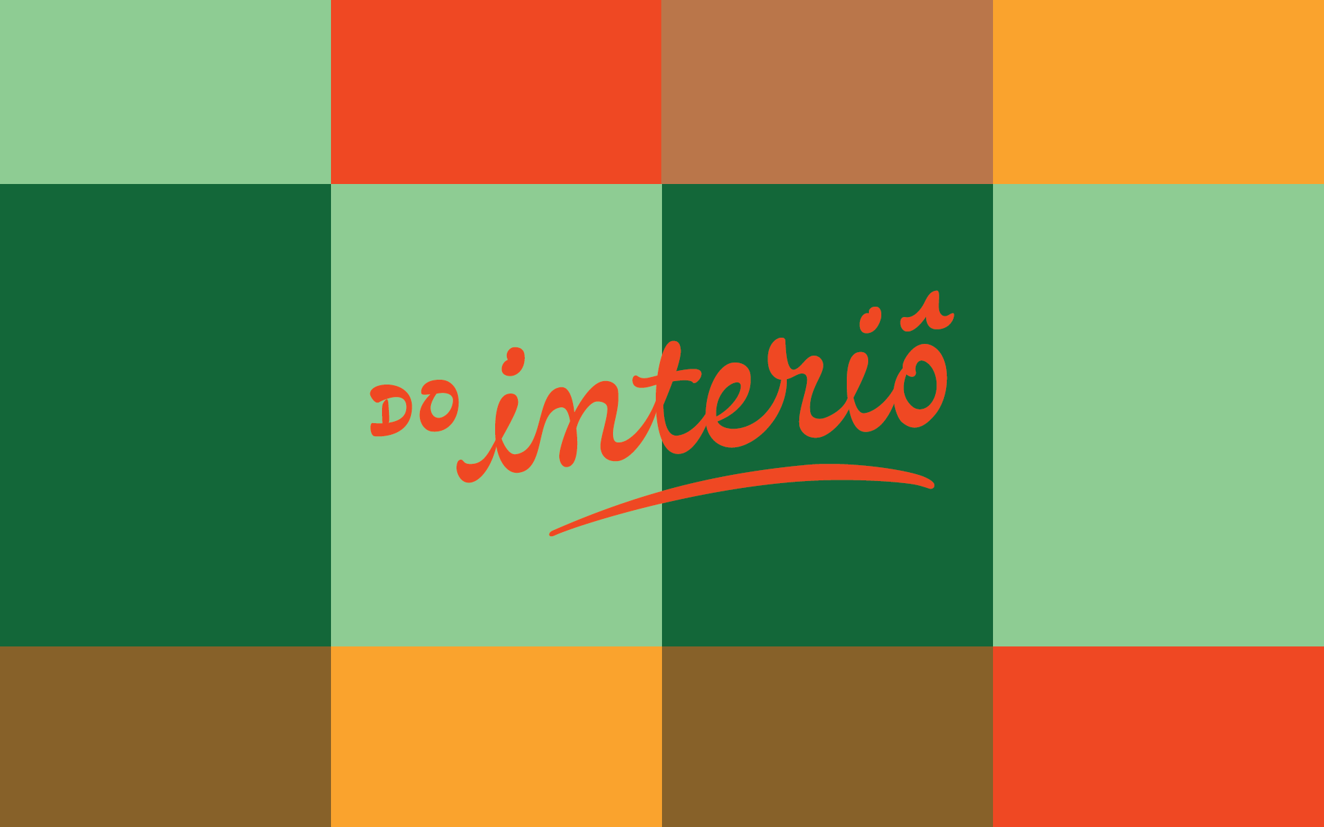 do Interiô